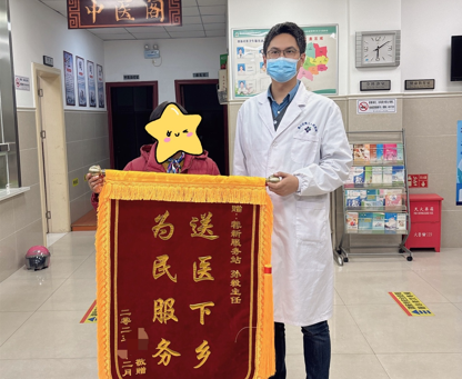 基层医院的“网红”中医