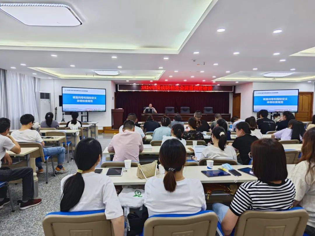 惠山三院开展慢性病及危险因素调查,为群众健康“把脉会诊”