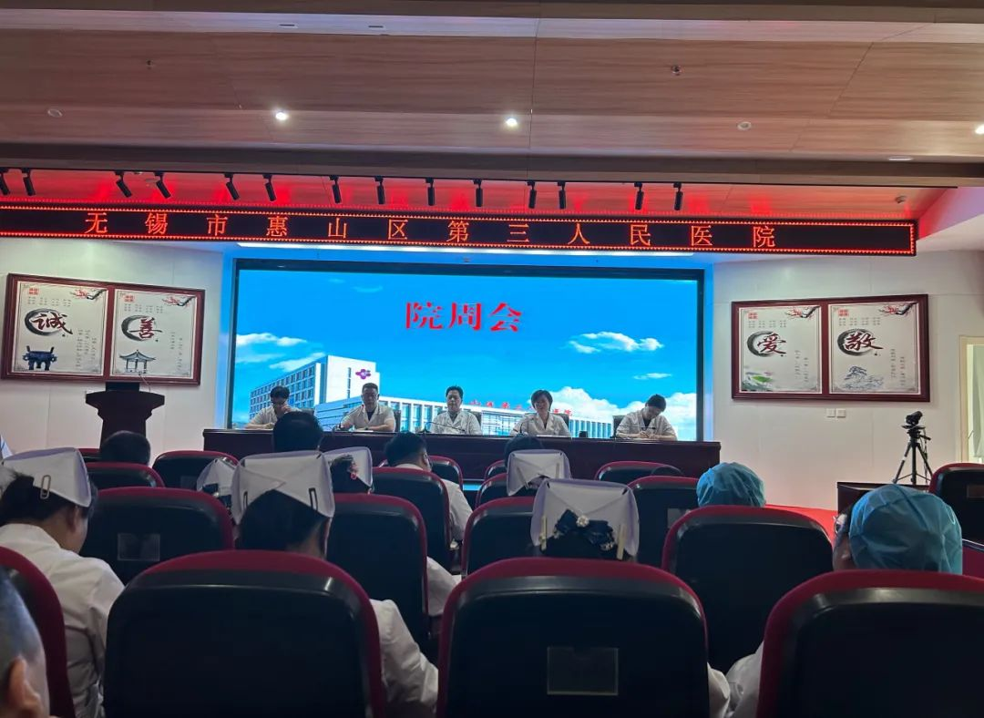 绷紧“安全弦” 筑牢“生命线”——惠山三院开展“安全生产月”系列活动