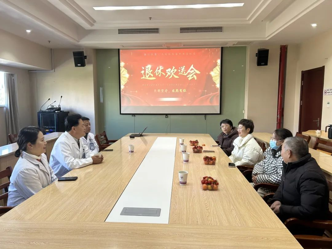 荣休寄深情，薪火永相传——惠山三院开展退休职工欢送会