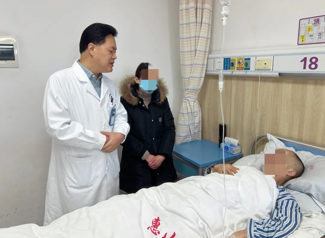慰问寄情深，岁寒暖人心——惠山三院除夕慰问住院患者