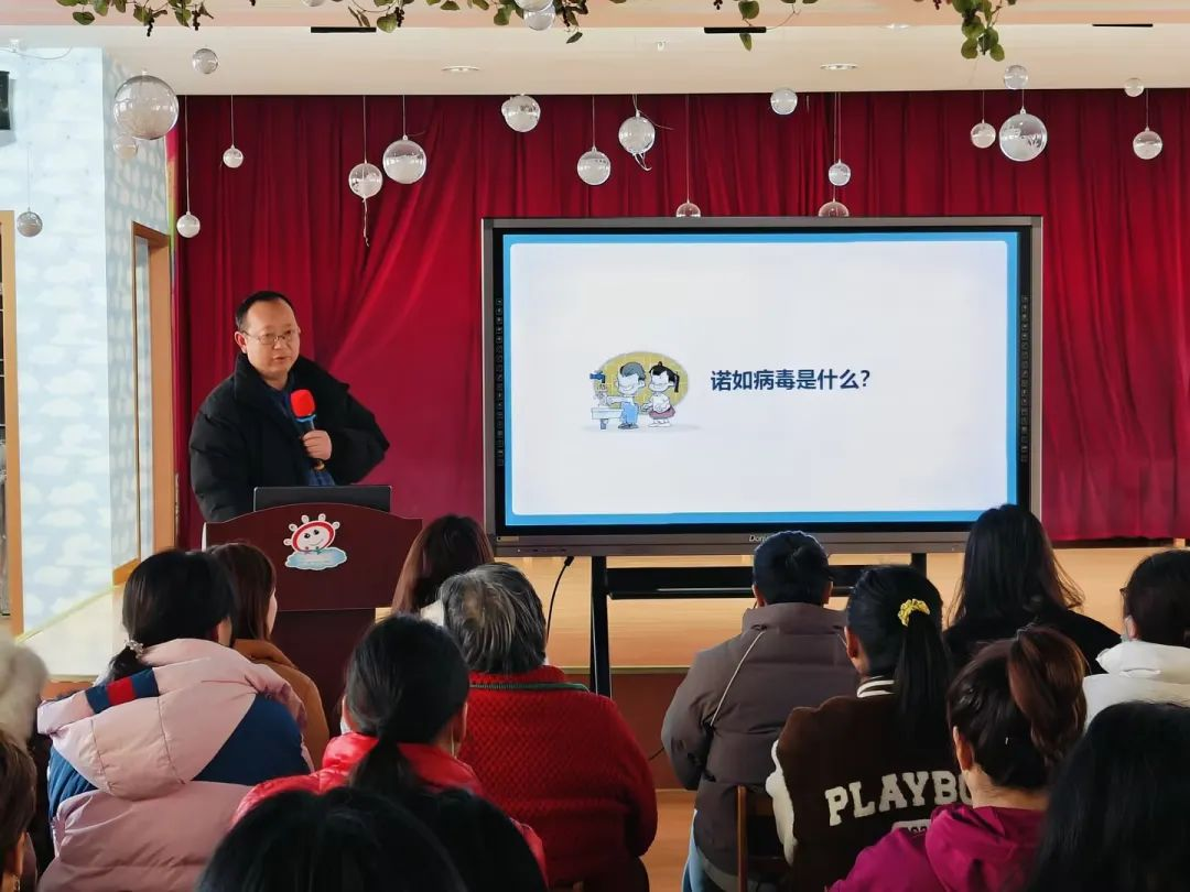 筑牢健康防线,共迎春暖花开——惠山三院开展进校园春季传染病防治知识讲座