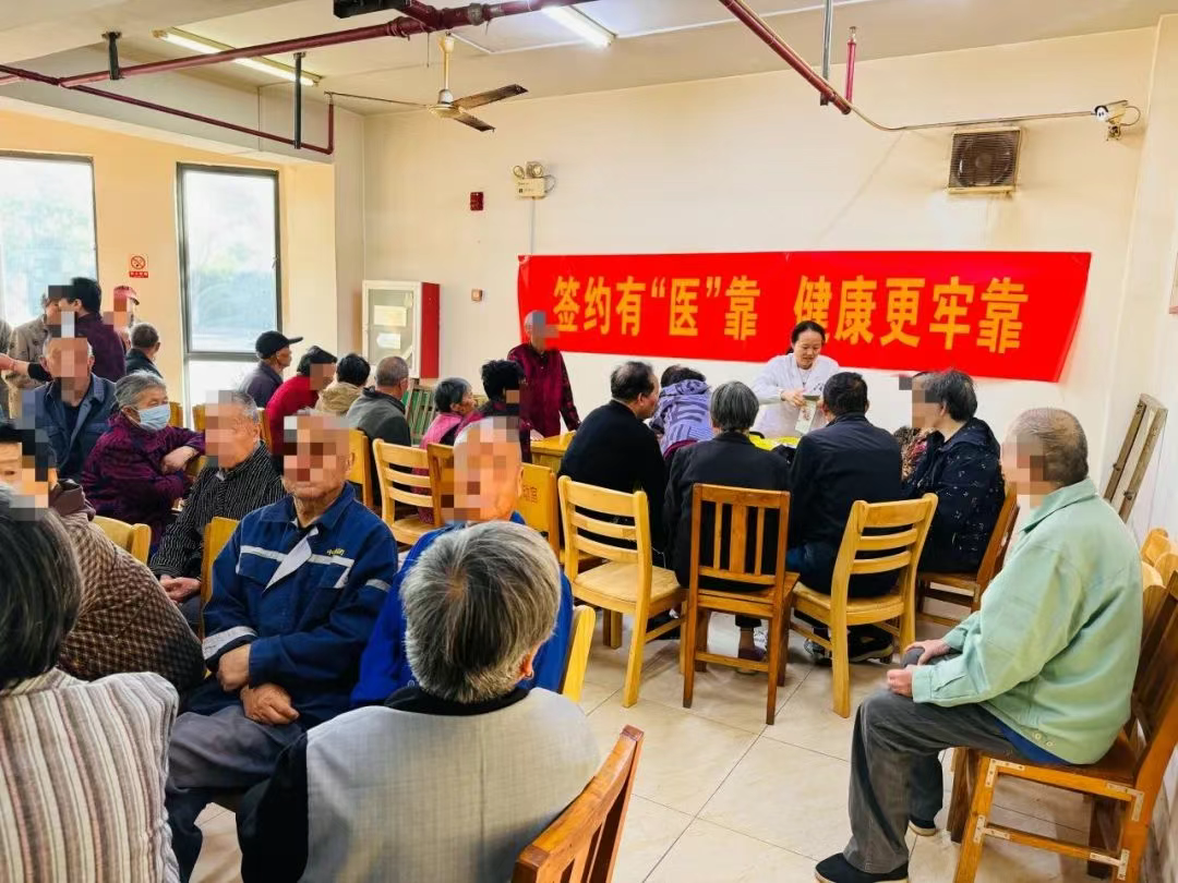 签约有“医”靠,健康更牢靠——惠山三院开展“世界家庭医生日”系列宣传活动