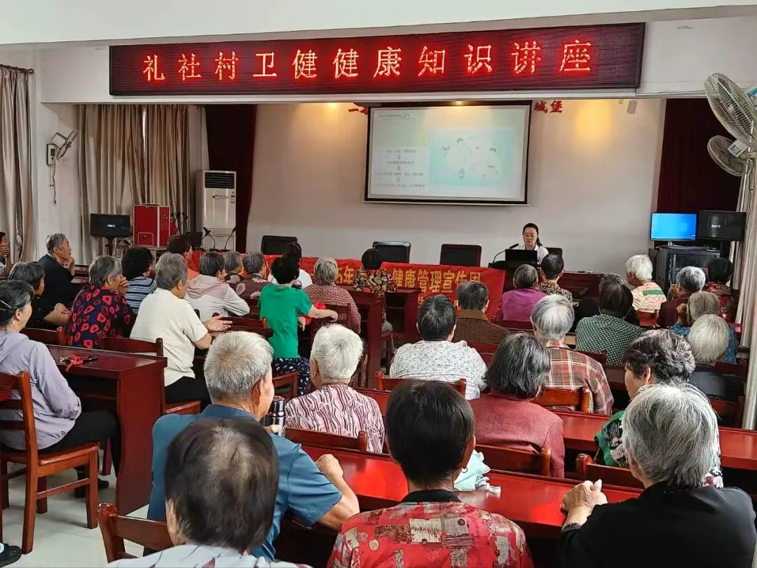 银龄健康，从心启航——玉祁街道社区卫生服务中心开展“老年人健康宣传周”系列宣传活动