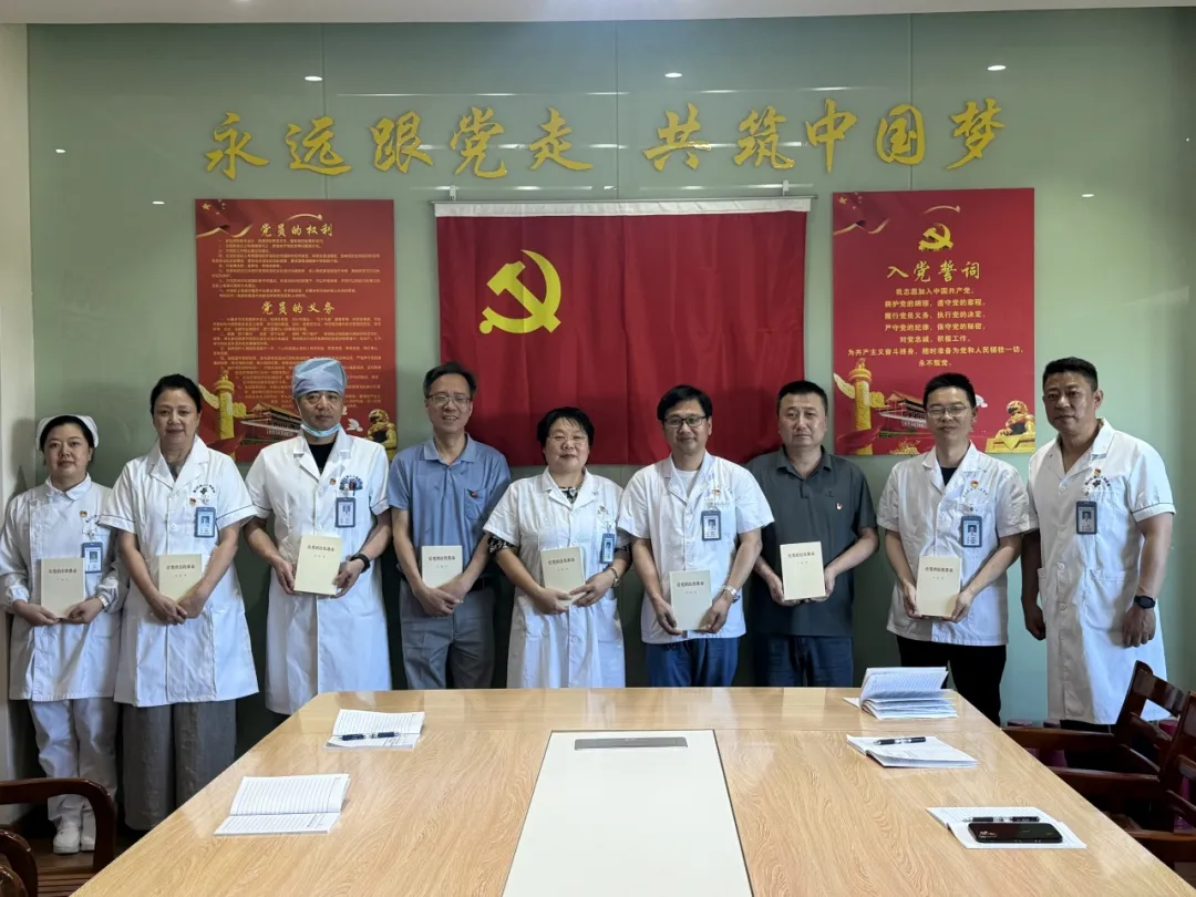 党旗引航程,廉风护初心——惠山三院组织开展主题党日活动