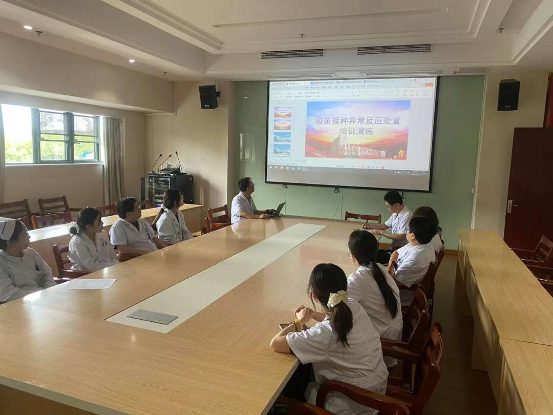 行动护生命,演练铸安全——惠山三院开展疫苗接种异常反应处置应急演练