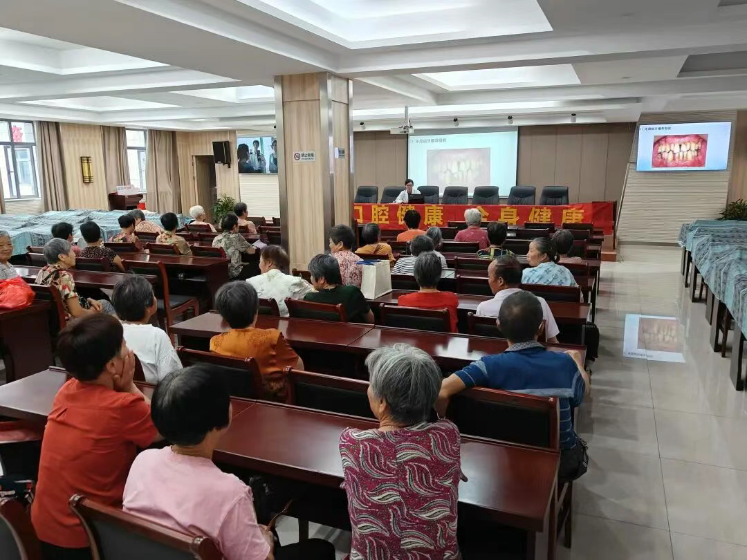 口腔健康,全身健康——惠山三院开展口腔健康知识讲座