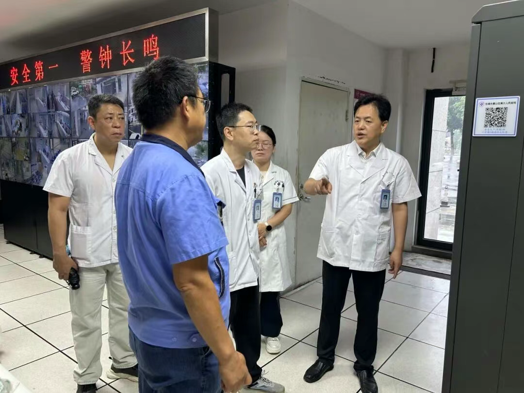 惠山三院开展国庆节前安全检查