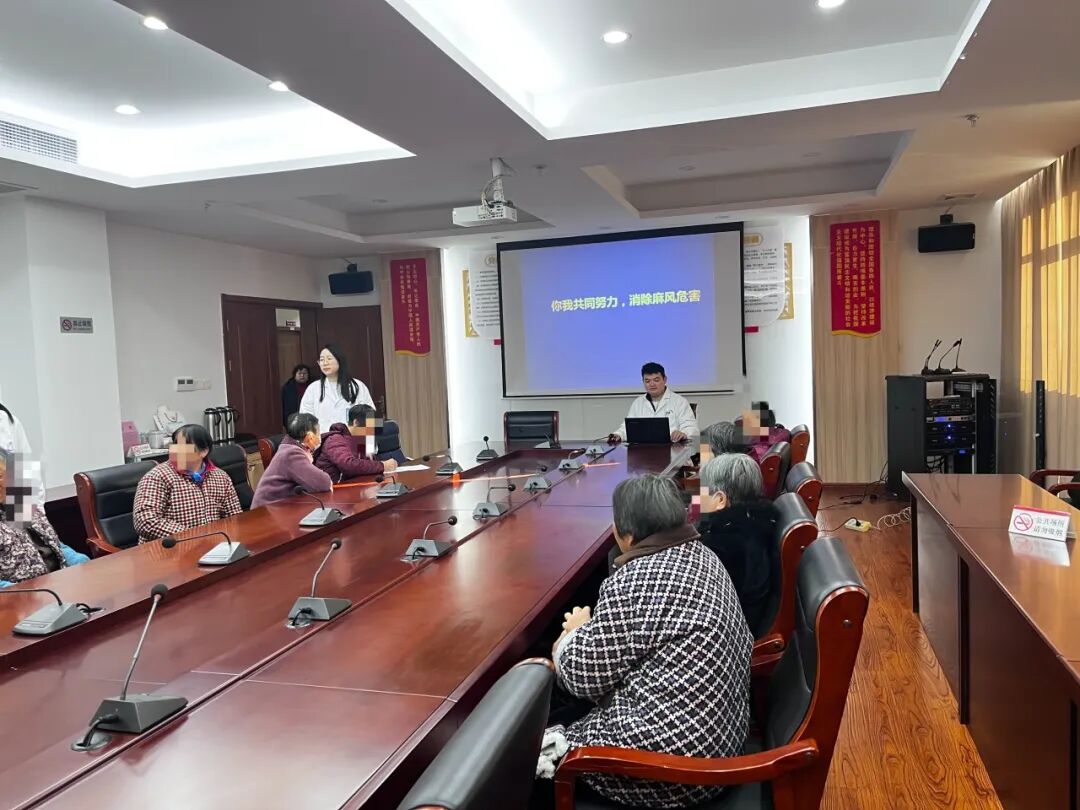 消除麻风危害,共筑健康中国——惠山三院开展世界防治麻风病日宣传活动