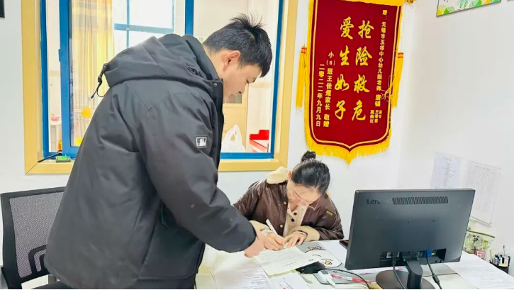 筑牢校园防线,守护师生健康——惠山三院开展春季学校卫生专项检查